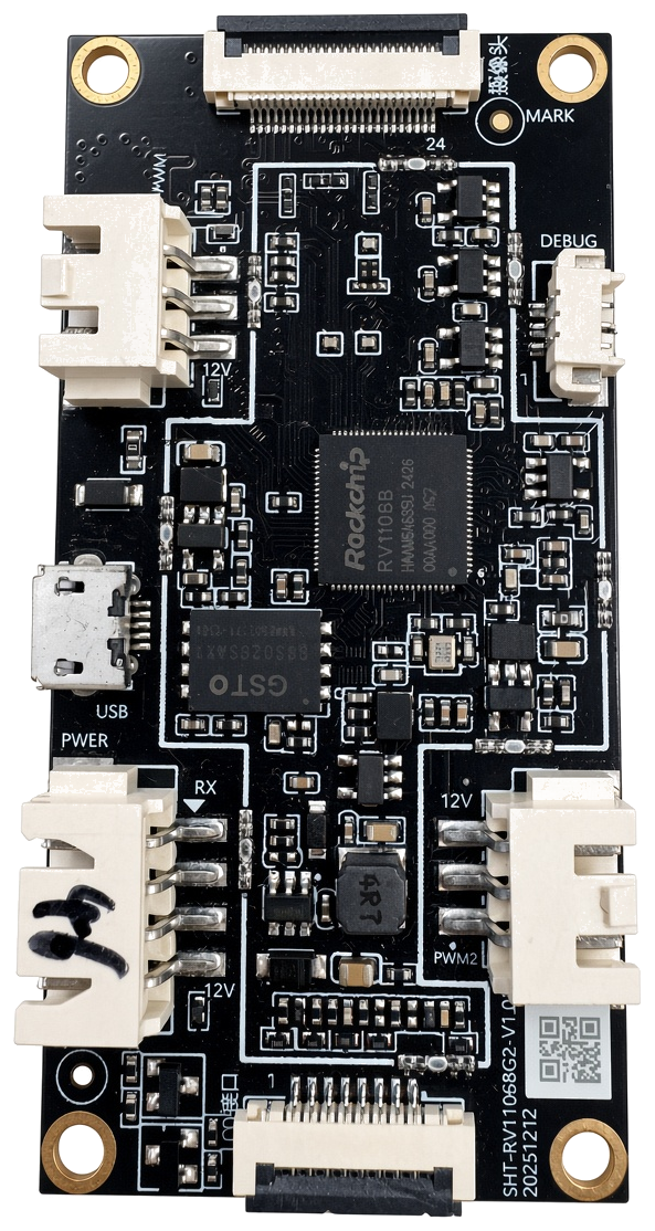 RV1106B G2 AI 视觉主板