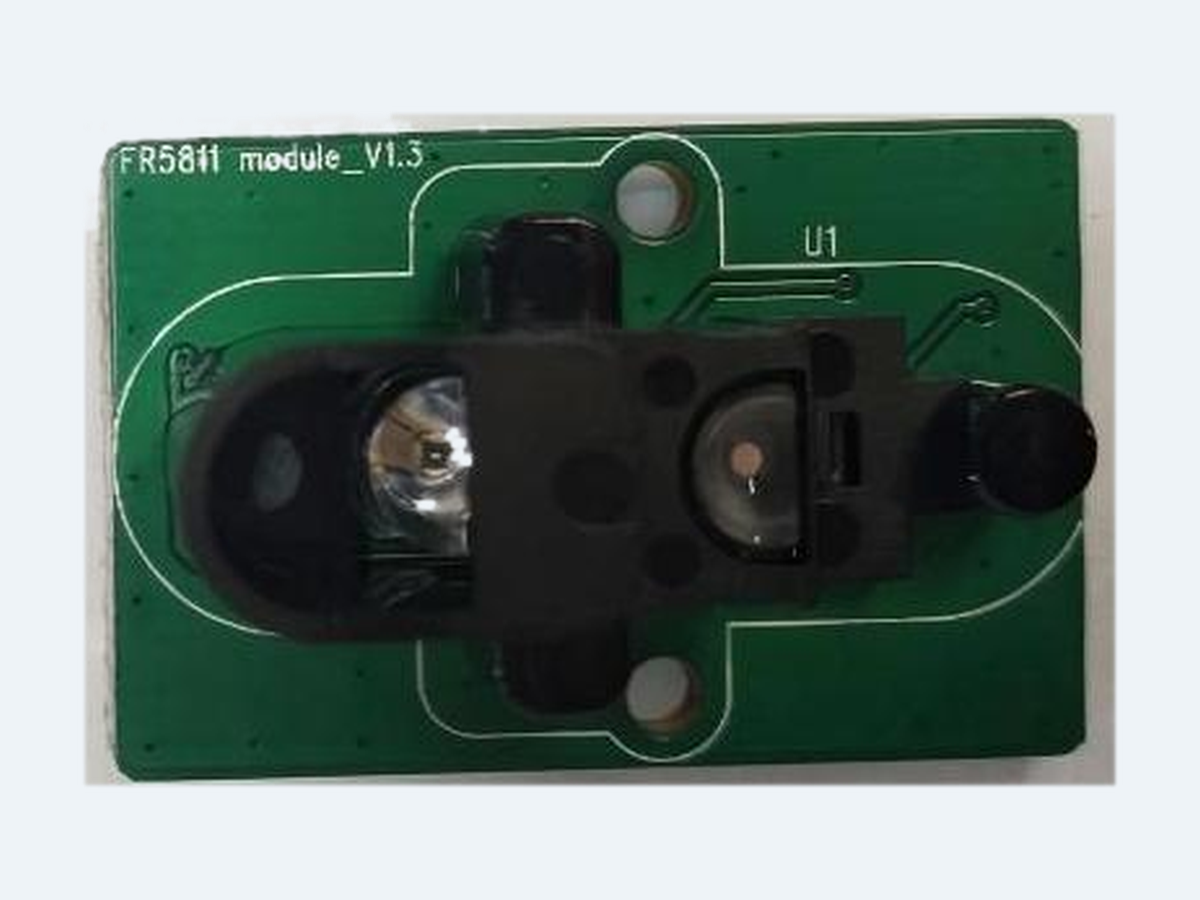 Optical flow tracking module