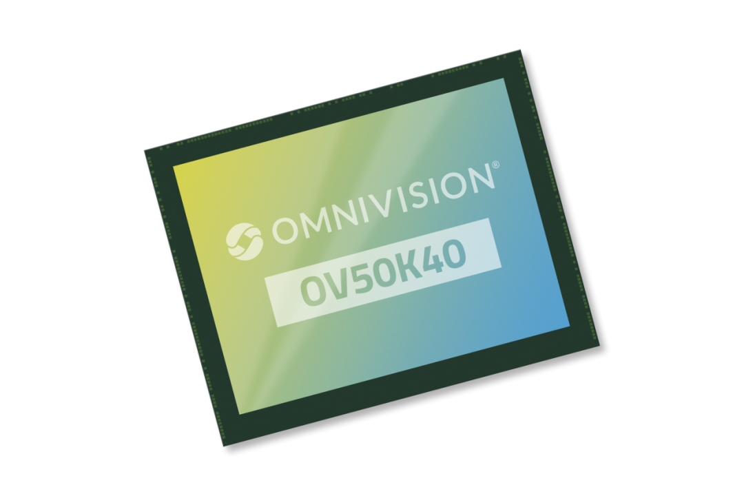 SHUNTER—OMNIVISION | Leading the industry